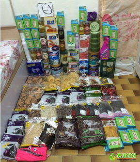 小晴代购 香港有机食品、点点绿系列优惠及各类生活用品代购服务