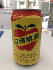 台湾啤酒批发与零售服务