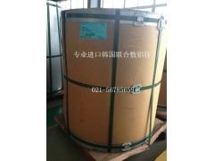 专业进口韩国联合敷铝锌板AZ150及CQ AZ150 厨具卫具批发零售优选