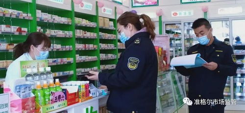 旗市场监管局 坚持“五个到位”，从严从快从细从实做好厨具卫具疫情防控工作
