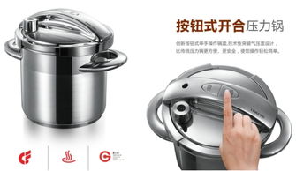 这些创新炊具，让你的厨房瞬间与众不同