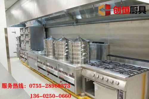 清远不锈钢厨具厂 食品机械设备与厨具卫具价格解析